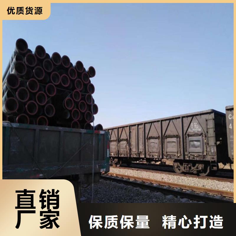 给水球墨铸铁管厂家发货快