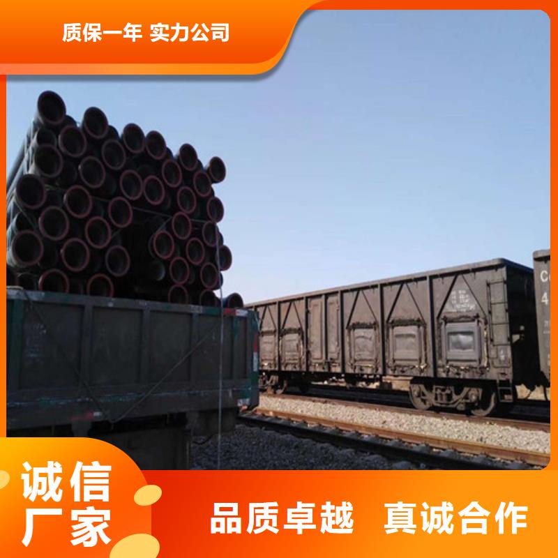 DN100柔性球墨铸铁管批发价格