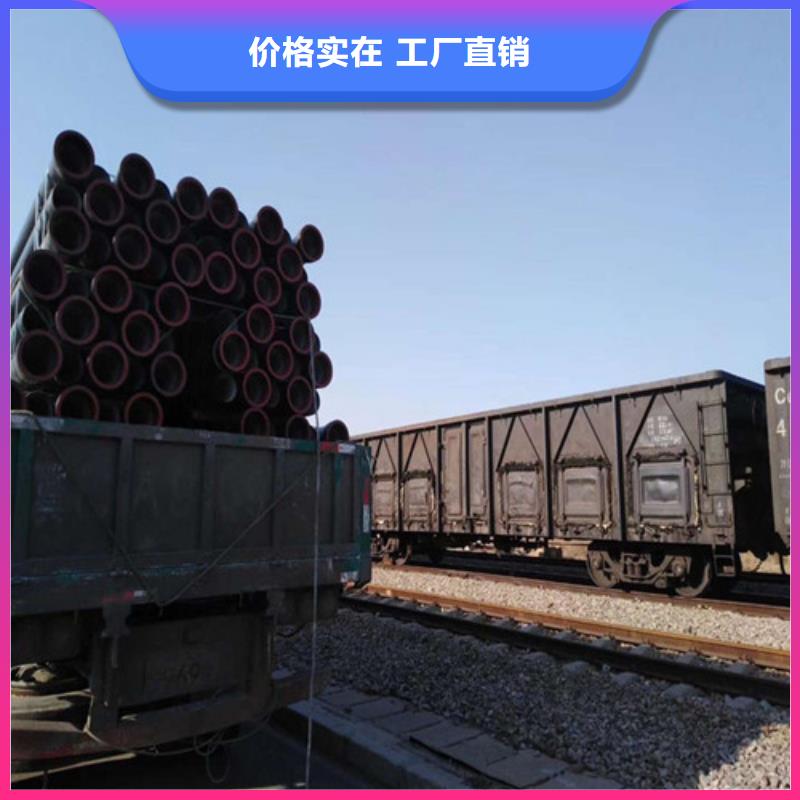 DN150球墨铸铁消防管道自产自销