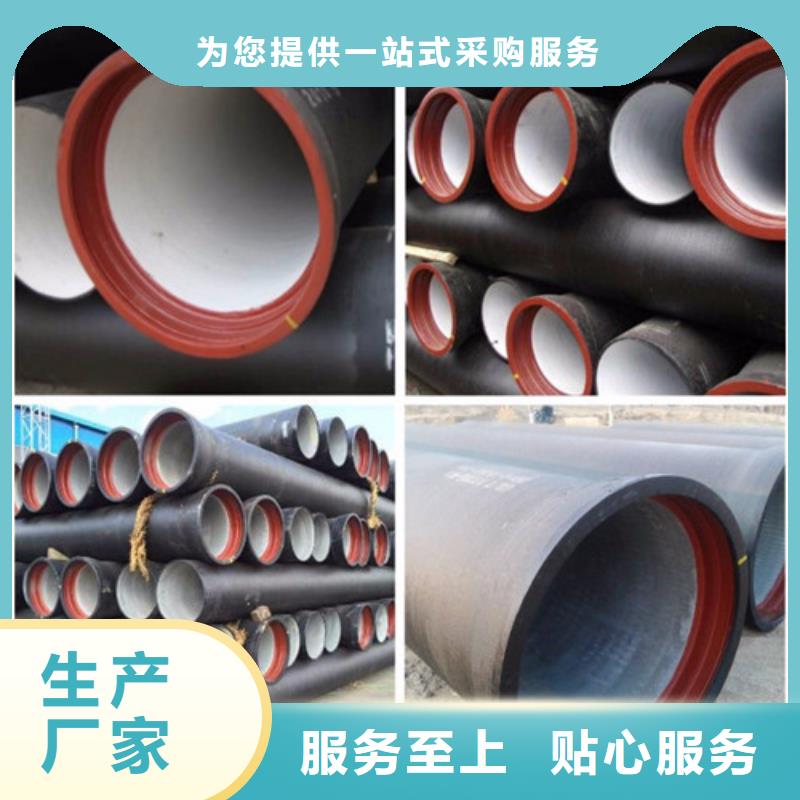 球墨铸铁管井盖厂家价格实惠工厂直供