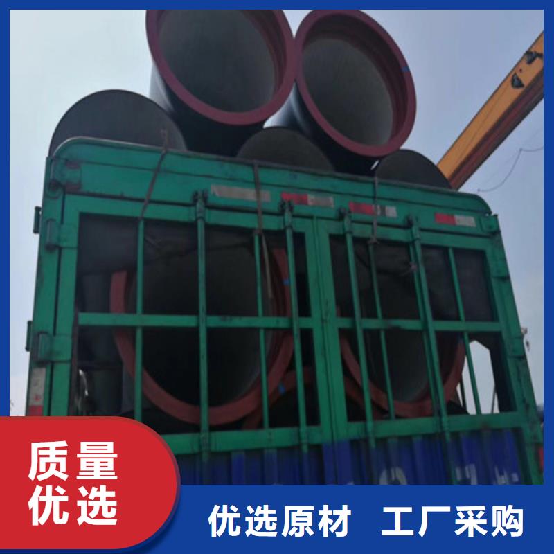 消防DN1400球墨铸铁管厂家价格-