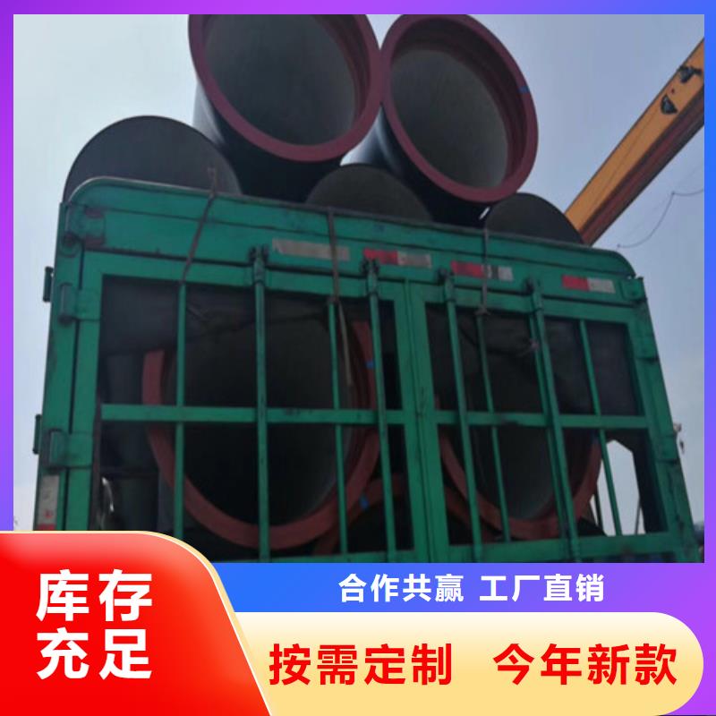 DN1400自来水球墨铸铁管批发价格