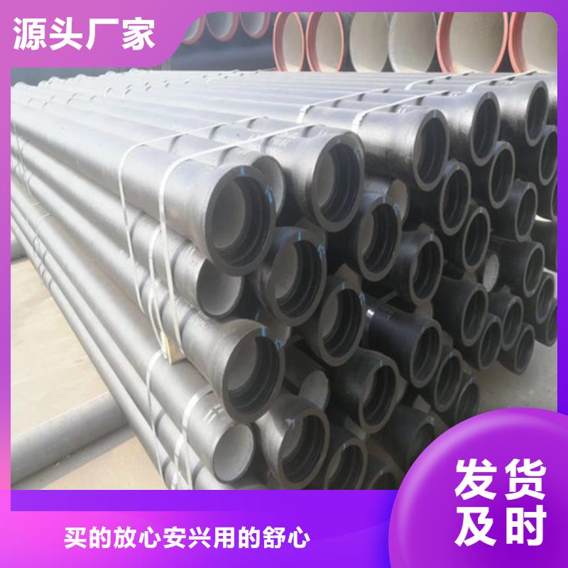 DN1400球墨铸铁管安装视频