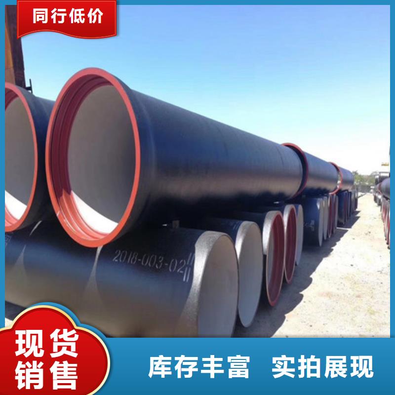 球墨铸铁管重型1000防沉降井盖欢迎来电咨询