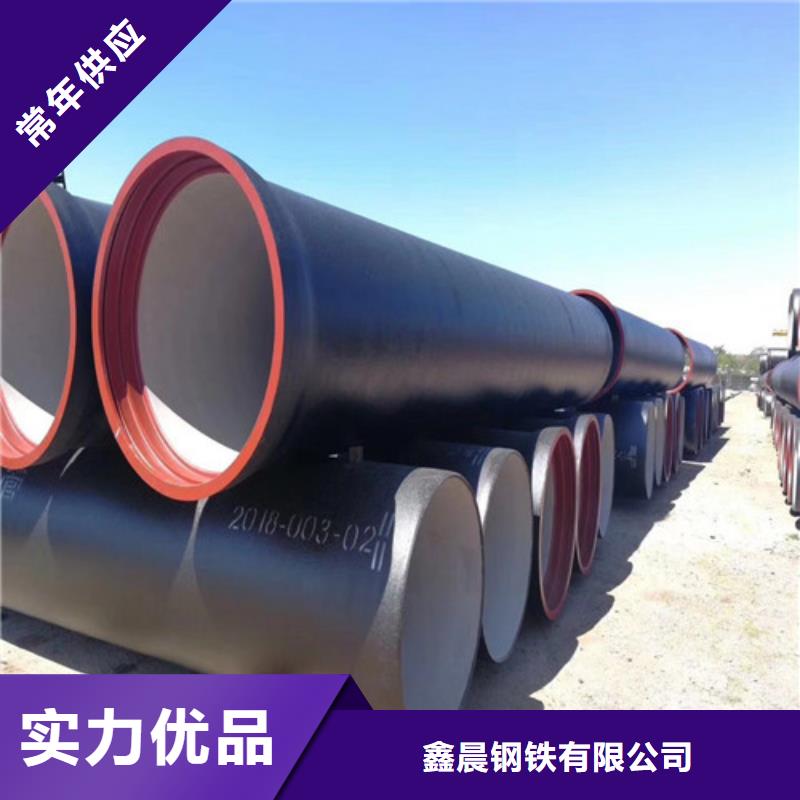 离心球墨铸铁管DN350多少钱一吨
