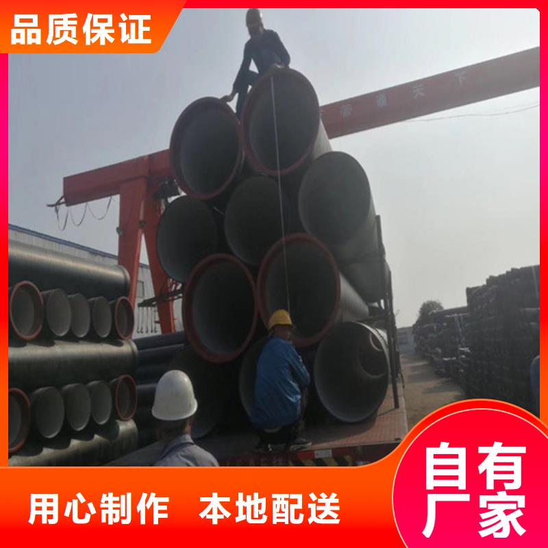 球墨铸铁管球墨铸铁井盖DN800型号全价格低