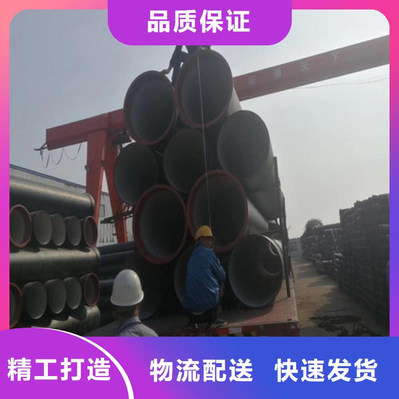 优选：DN300给水球墨铸铁管批发商