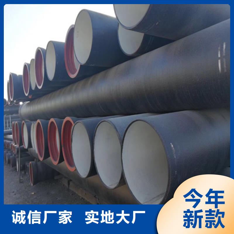 DN900供水球墨铸铁管出厂价格