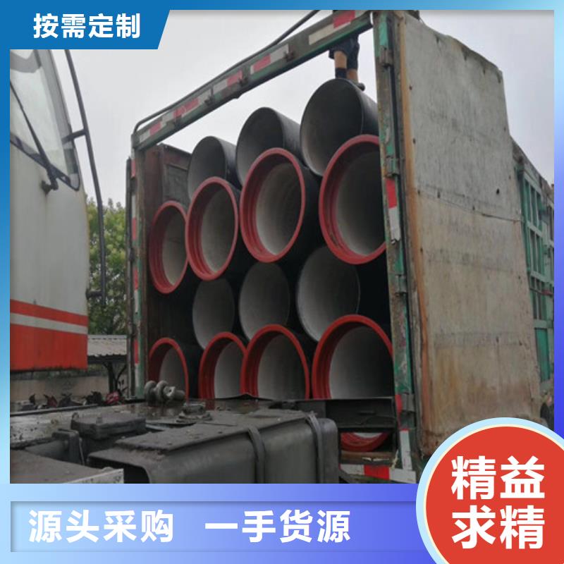 球墨铸铁管雨水排水箅子一站式供应厂家