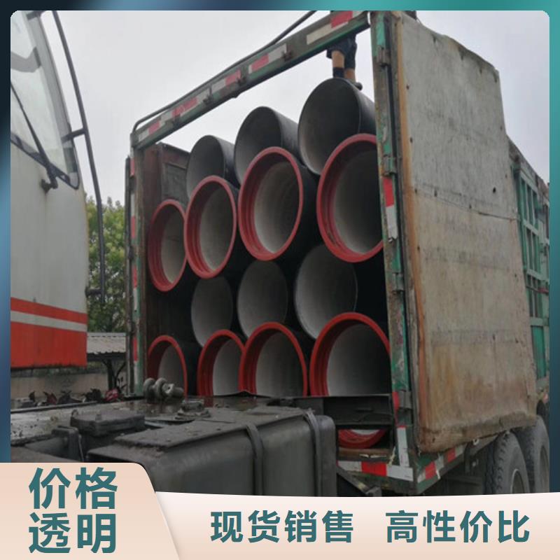 DN900球墨铸铁给水管参数