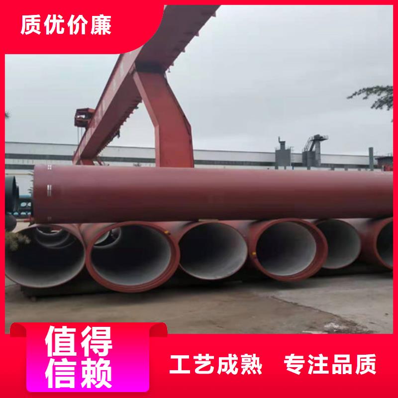 球墨铸铁管DN500球墨铸铁井盖厂家直销大量现货