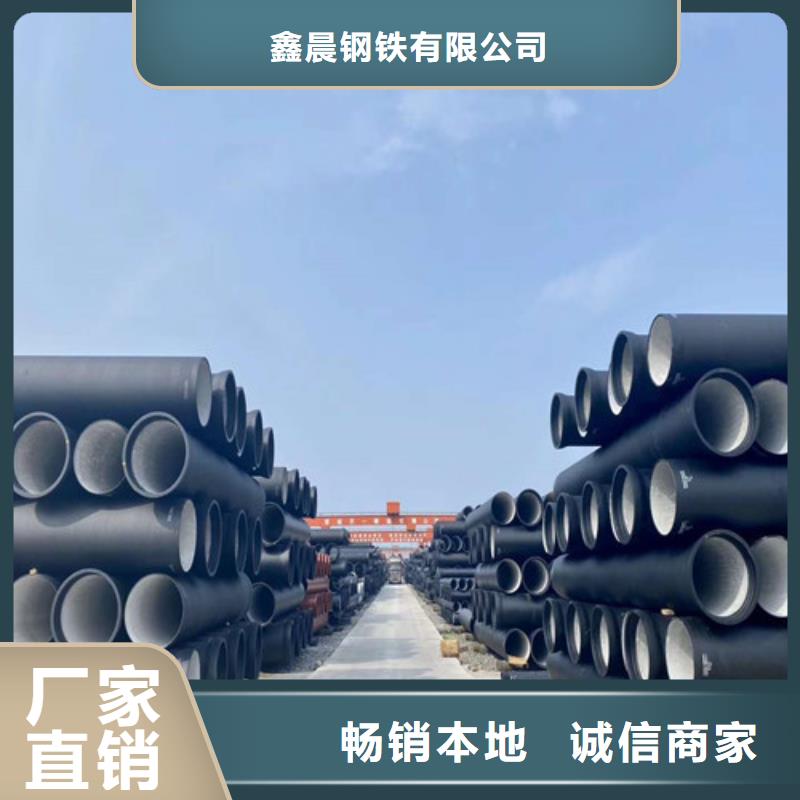 DN1000给水球墨铸铁管*