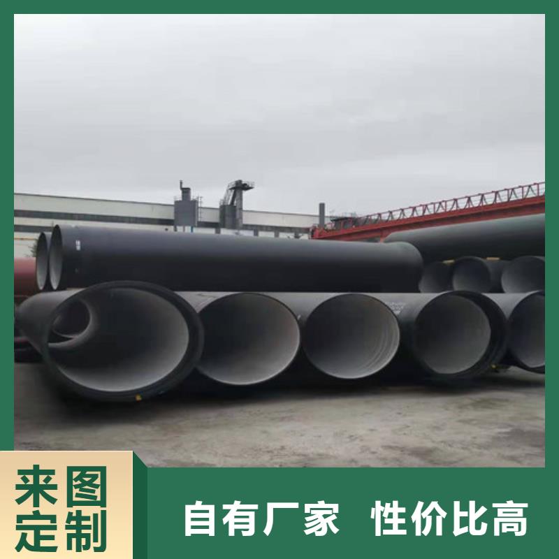 DN100柔性球墨铸铁管批发价格