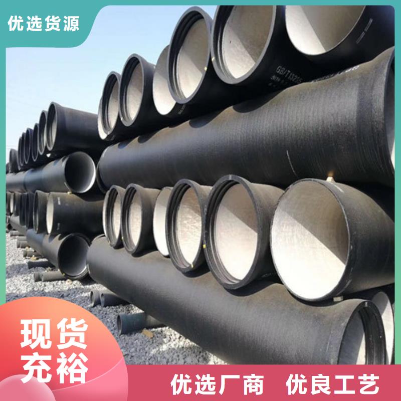 DN1200消防球墨铸铁管工艺先进