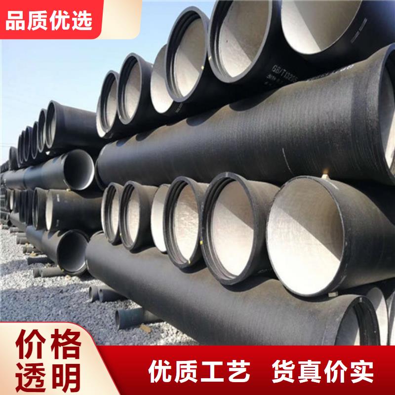 DN1400球墨铸铁管安装视频