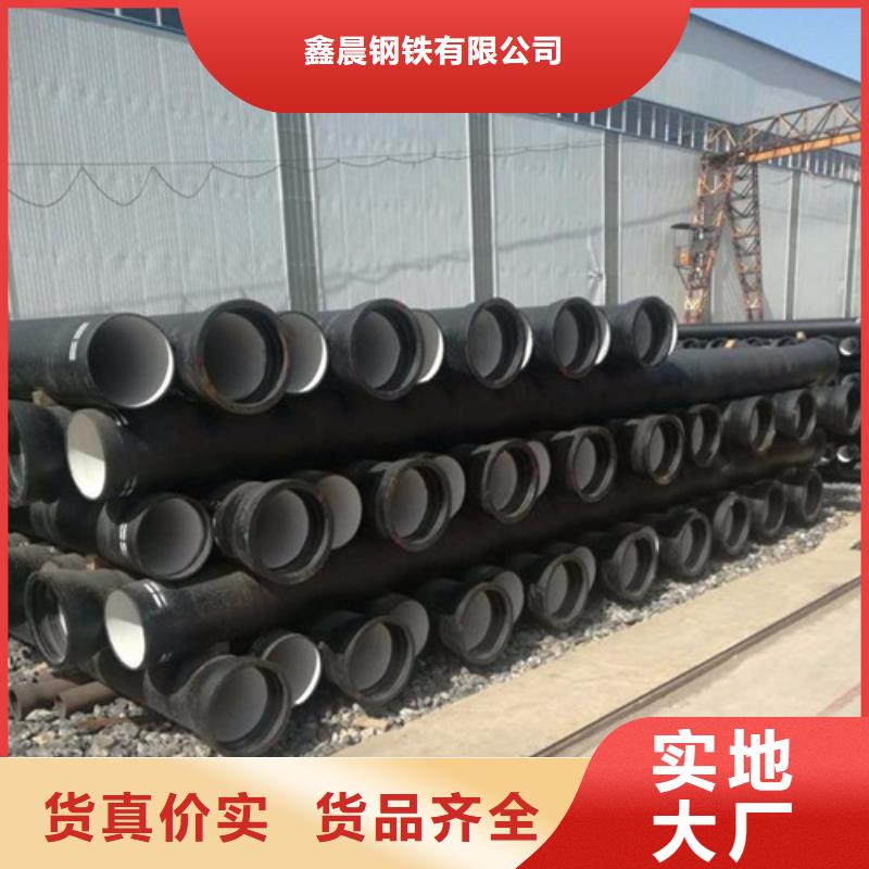 DN500消防球墨铸铁管报价
