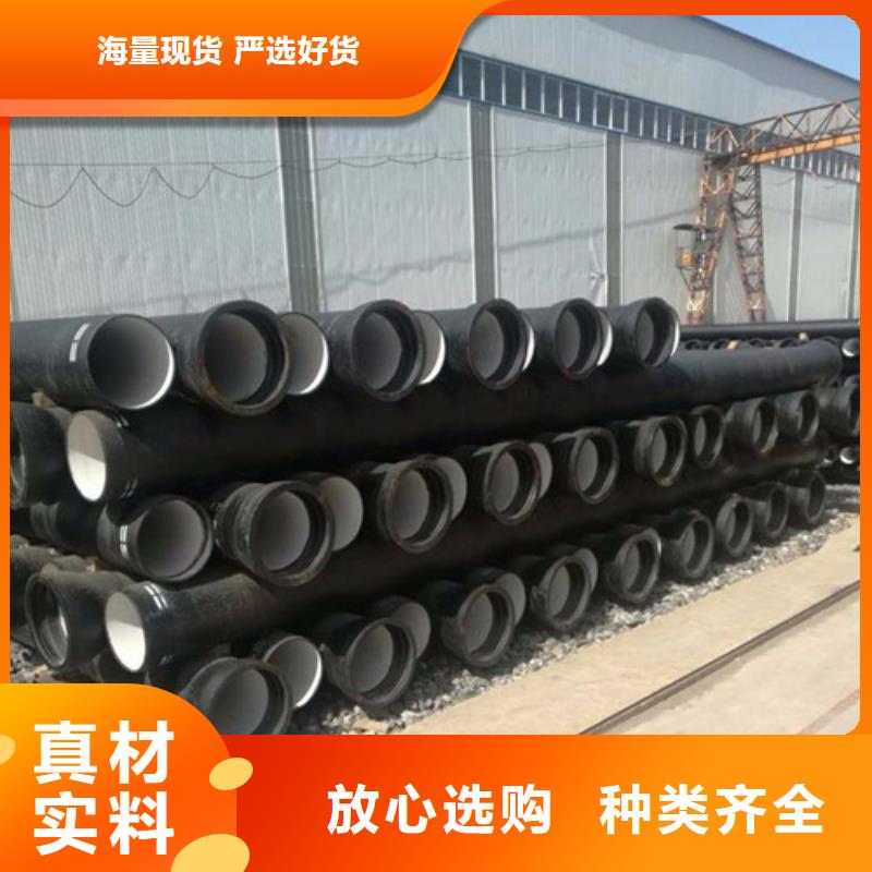 球墨铸铁管-铸铁下水道盖板质量可靠