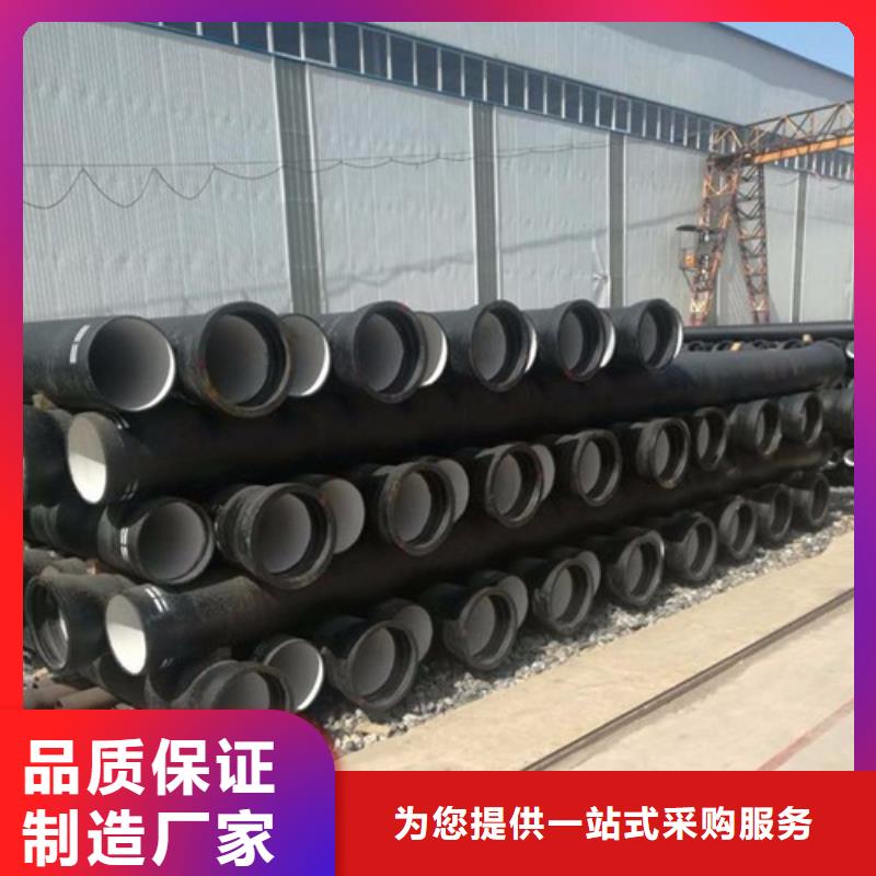 DN350价格供水球墨铸铁管