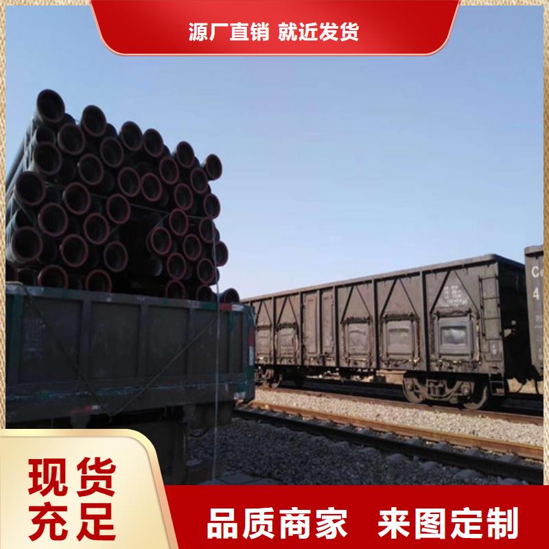 DN1000给水球墨铸铁管*