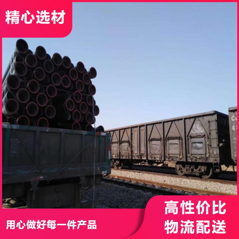 球墨铸铁管DN75柔性铸铁排污管品质之选