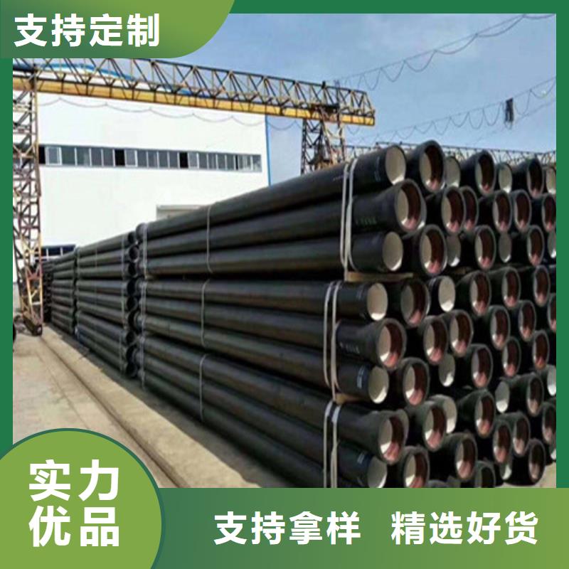 DN450铸铁球墨管安装报价