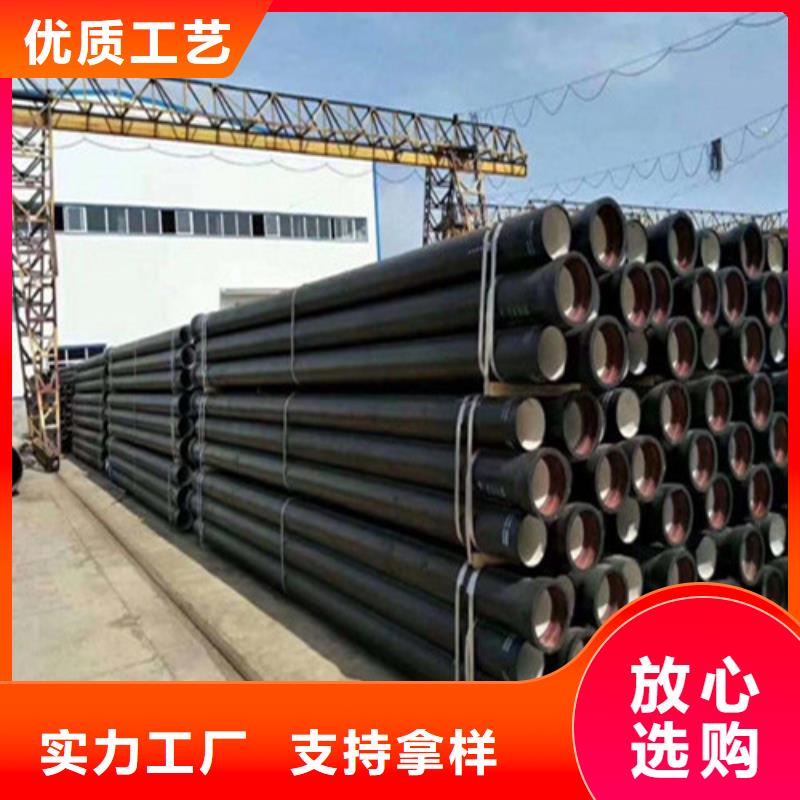 DN1000厂家价格自来水球墨铸铁管