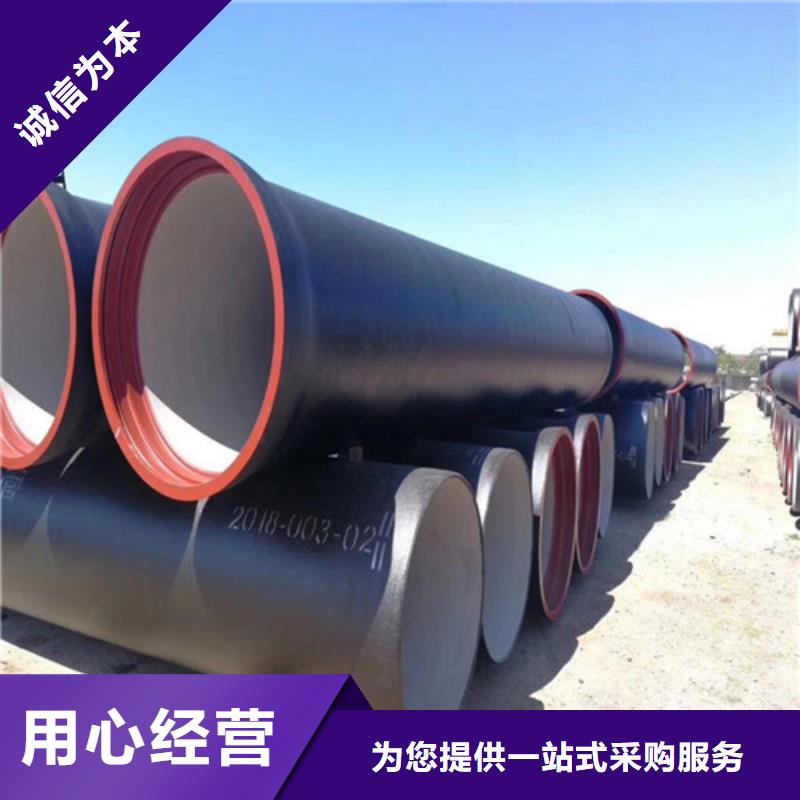 DN400球墨铸铁管安装价格多少钱一米