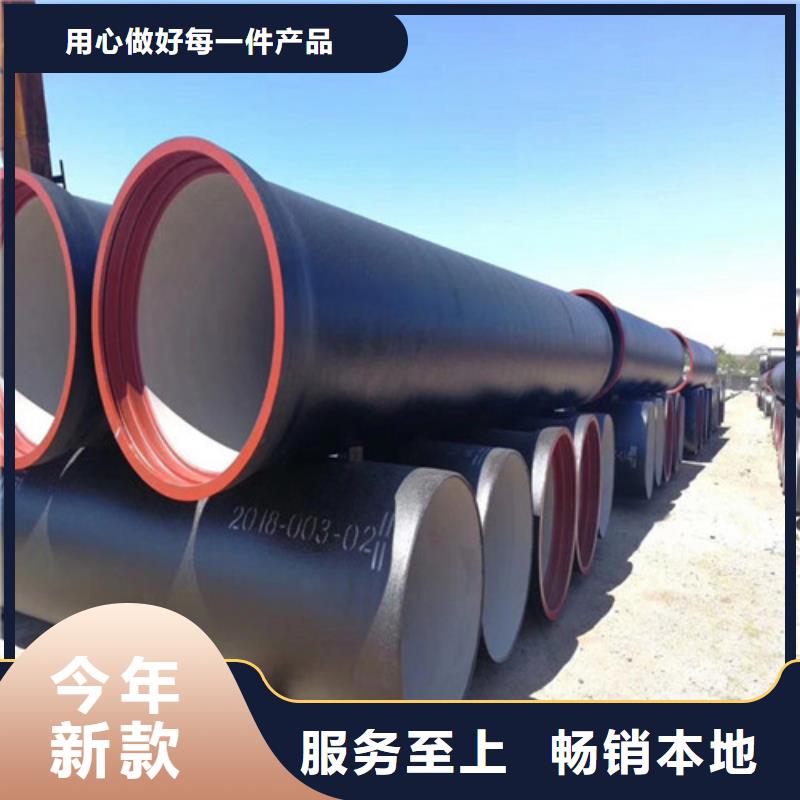 DN900铸铁球墨管安装报价