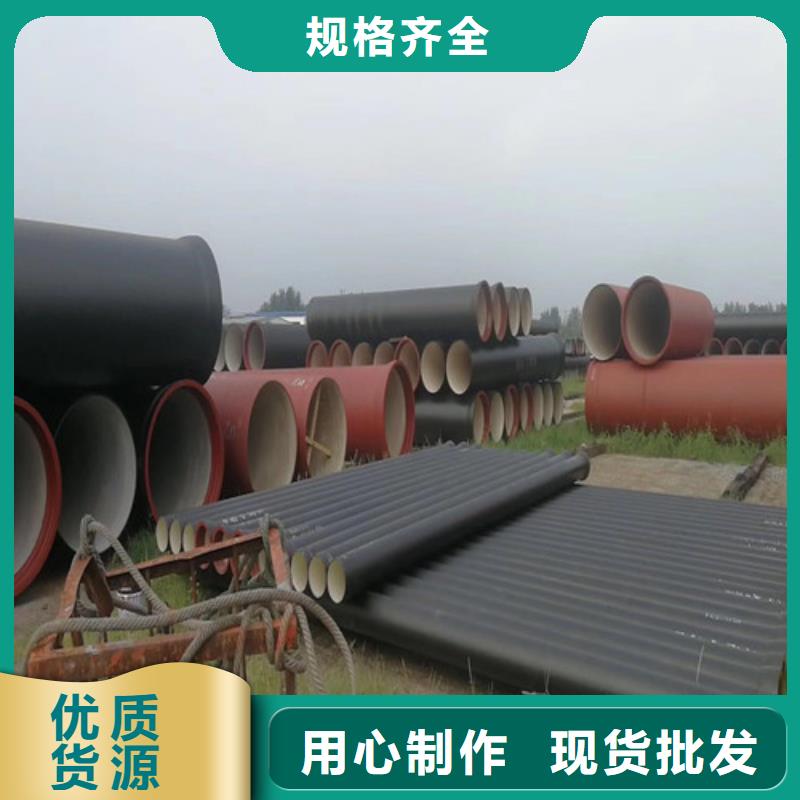 自来水DN500球墨铸铁管价格实惠-