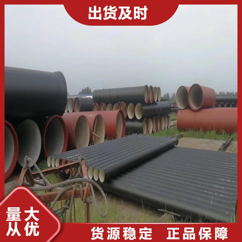 球墨铸铁管_【球墨铸铁篦子】品牌专营