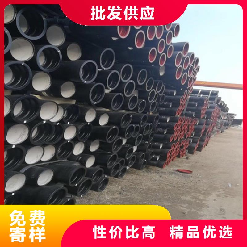 DN150离心球墨铸铁管品质保证