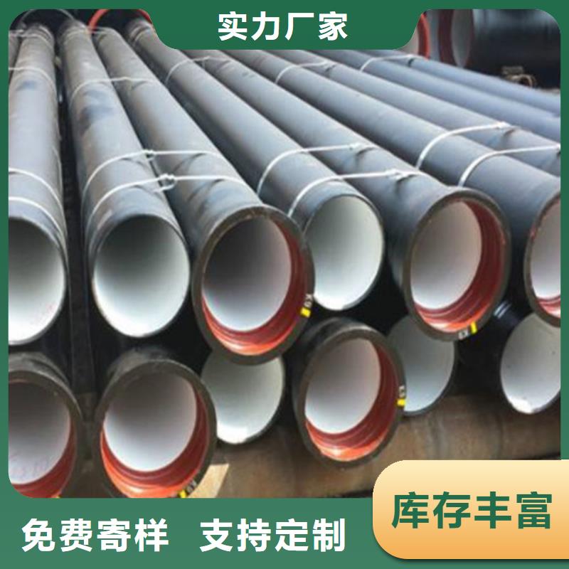 球墨铸铁管酸洗钝化无缝钢管严格把控质量