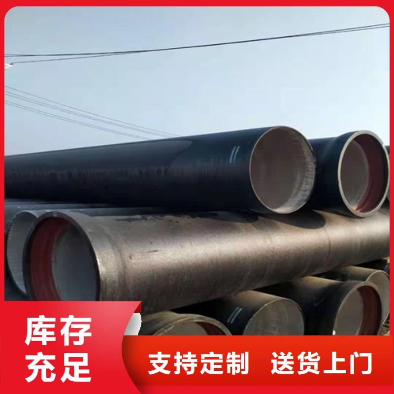 DN1400国标球墨铸铁管多少钱一吨