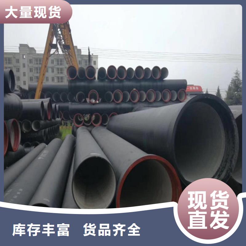 DN400球墨铸铁管安装价格多少钱一米