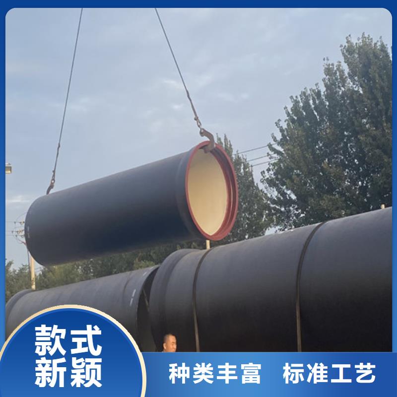 DN1600柔性球墨铸铁管为您服务