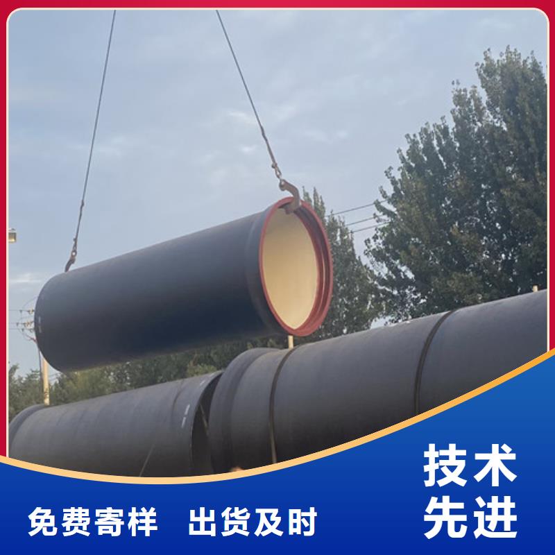 DN300柔性球墨铸铁管诚信厂家