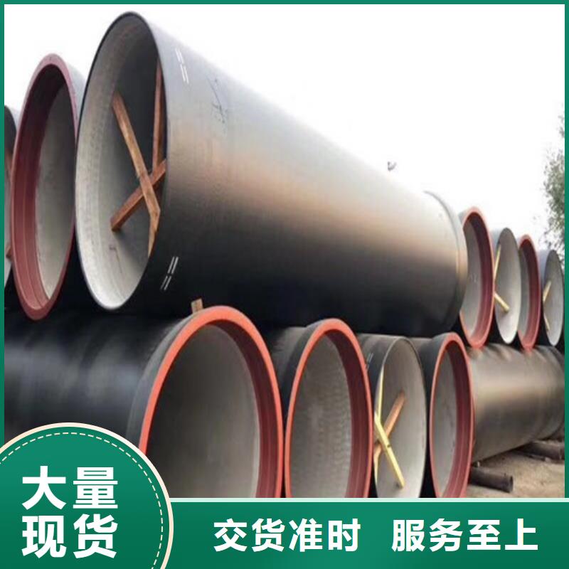 DN100消防球墨铸铁管实体大厂