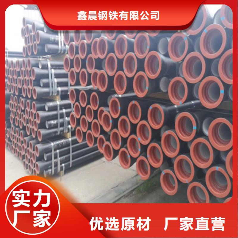 球墨铸铁管井盖厂家价格实惠工厂直供