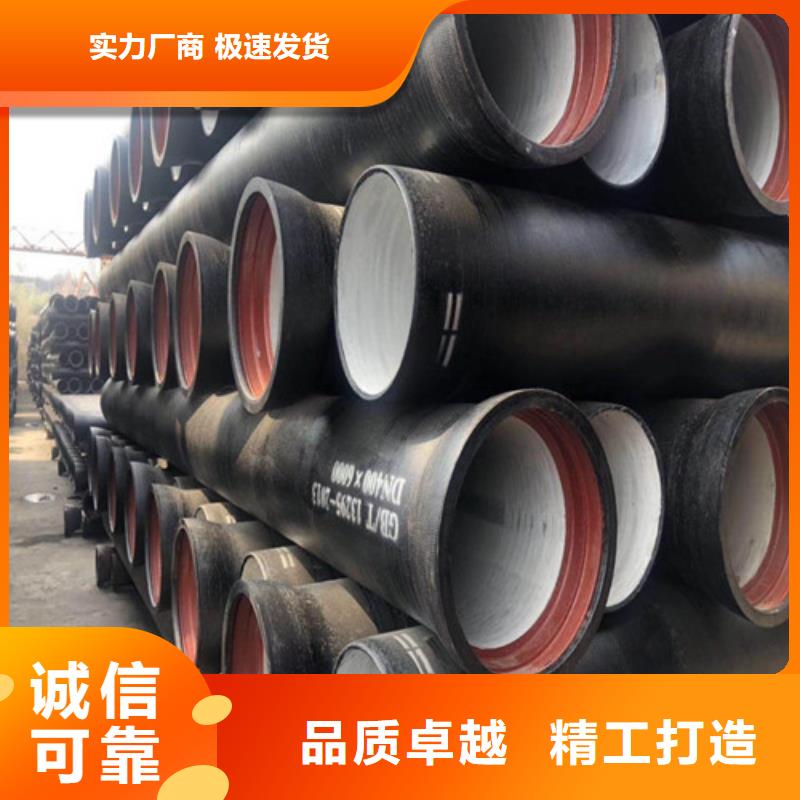 DN350给水球墨铸铁管厂家