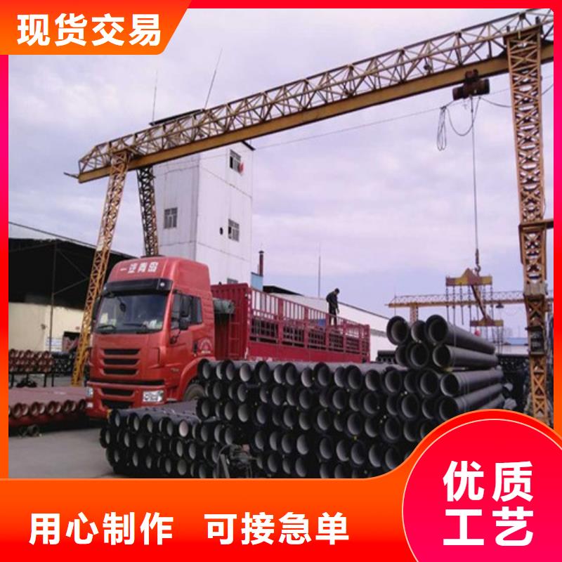 DN450给水球墨铸铁管安装方法
