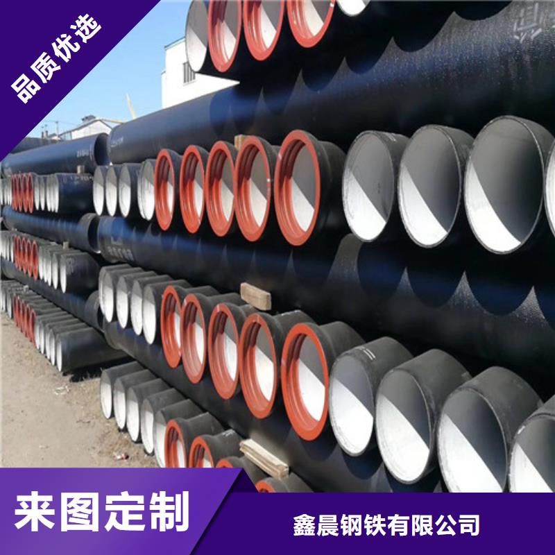 DN150国标铸铁管量大从优