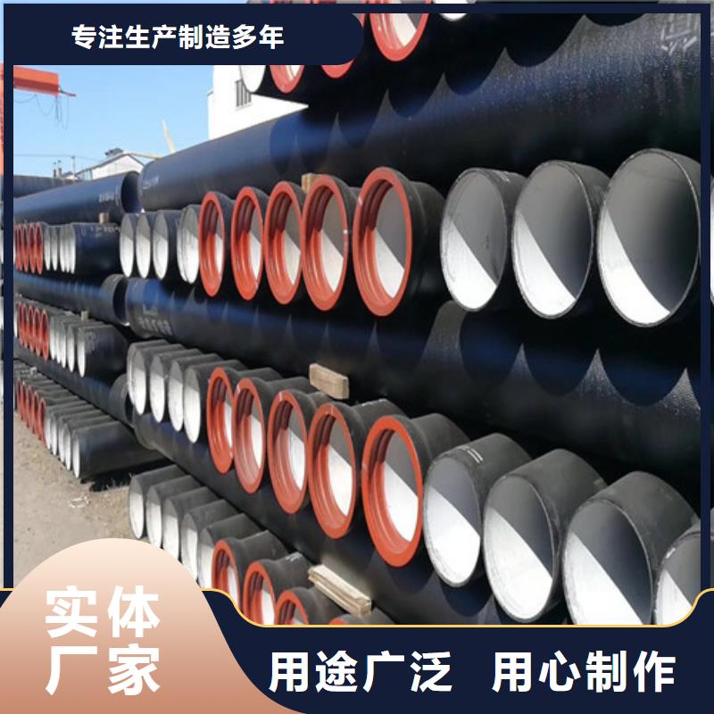球墨铸铁管_【球墨铸铁篦子】品牌专营