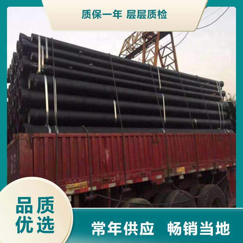 DN150球墨铸铁消防管道自产自销
