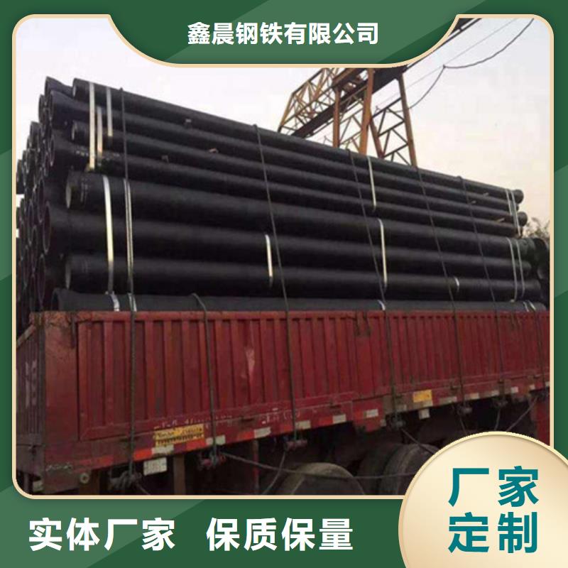 DN800球墨铸铁给水管实体大厂