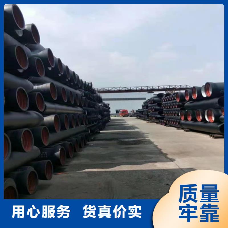 DN1000球墨铸铁管一支报价-择优