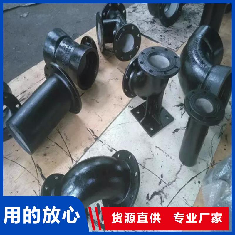 DN200球墨铸铁消防管厂家现货