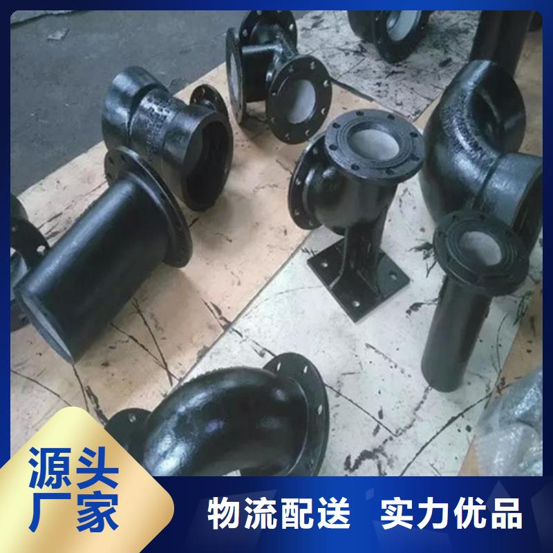 给水球墨铸铁管质优价廉
