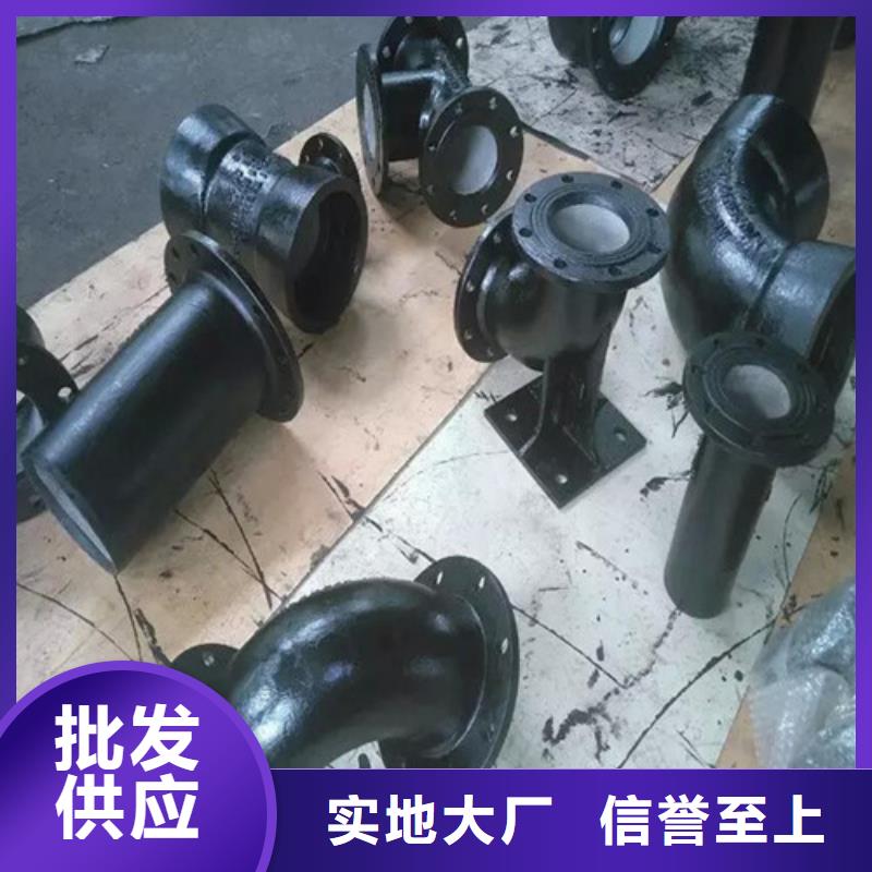 DN600球墨铸铁管-DN600球墨铸铁管实体厂家