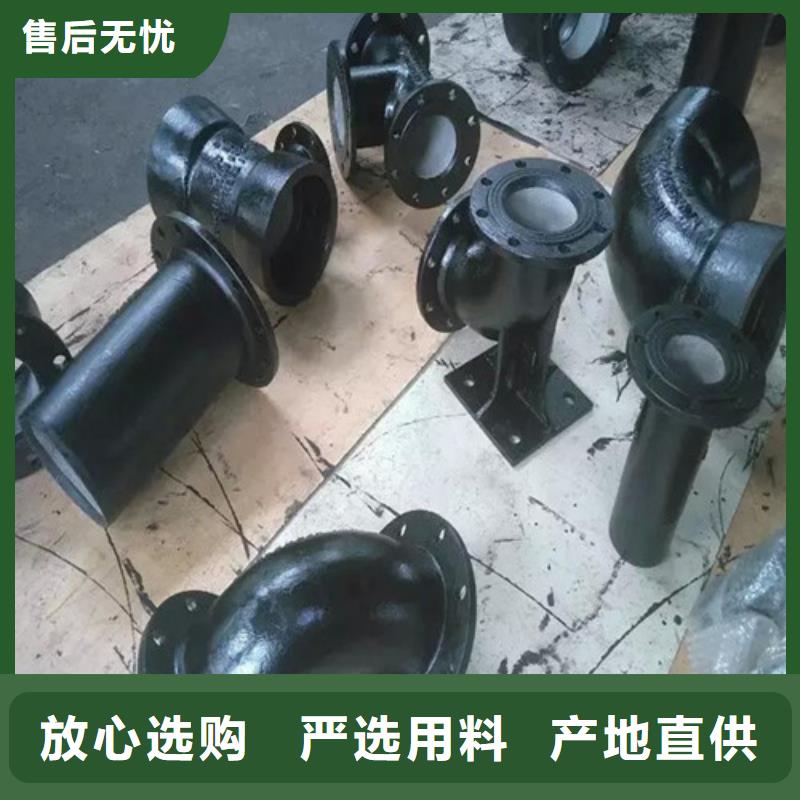 球墨铸铁管dn400离心浇铸球墨管专业设计