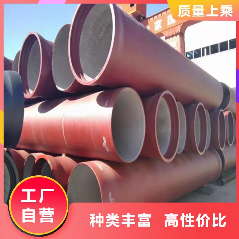 DN1400国标球墨铸铁管安装报价